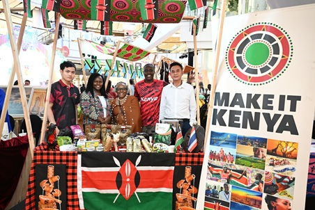 Colours of Africa 2025